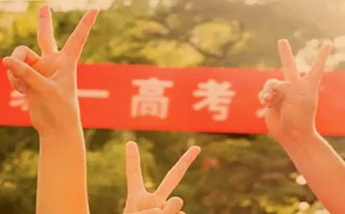 科学教案【优质3篇】
