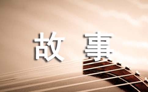 “美洲虎”强击机
