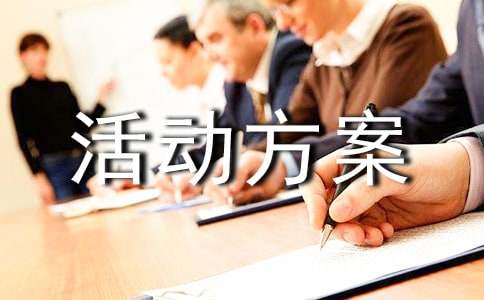 责任心的名言【推荐6篇】