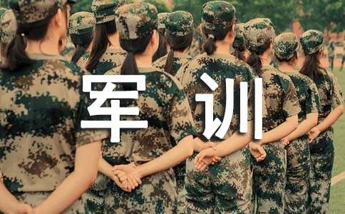 期中考试作文(精简6篇)