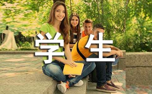 经典生活感悟格言(精简5篇)