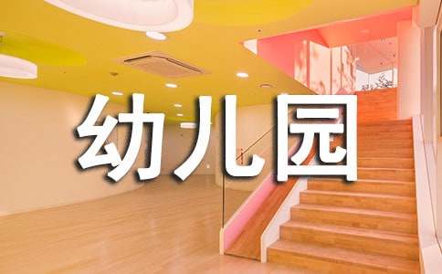 初中记事作文600字【精选6篇】