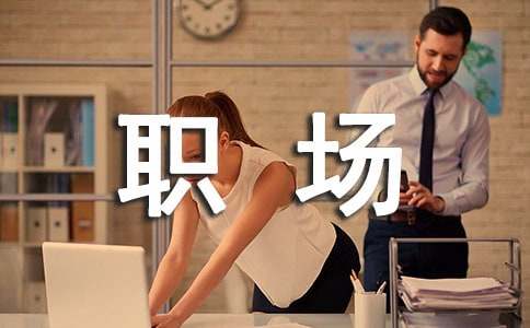 酒店开业贺词