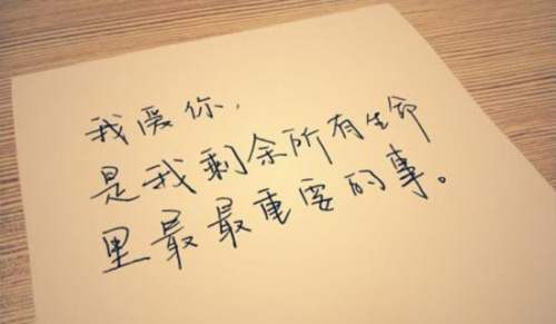 研究生自我鉴定【优秀6篇】