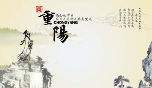 赏层峦叠翠听兴凯涛声优美散文