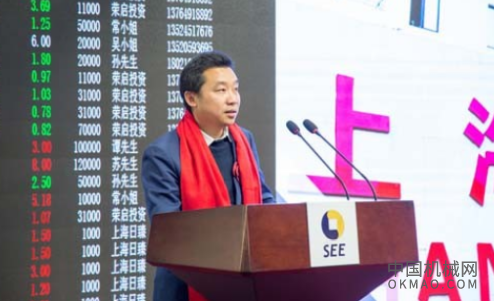十年磨一剑--上海江浪科技股份有限公司N板挂牌成功 中国机械网,okmao.com