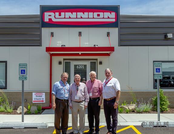 Runnion设备迁移到更大的设施 中国机械网,okmao.com