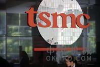 苹果芯片制造商台积电的利润超过预期 中国机械网,okmao.com