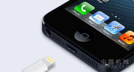 欧盟立法者通过最新的电子垃圾推广将目标对准了苹果的Lightning连接器 中国机械网,okmao.com