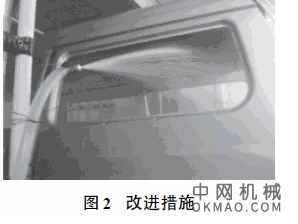 电泳漆膜异常附着案例浅析，通过对电泳漆膜异常附着案例的分析，得出产生异常附着的原因 中国机械网,okmao.com