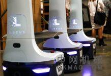 DHL供应链和Locus Robotics在2020年通过在美国的10个新部署来扩大合作伙伴关系 中国机械网,okmao.com