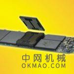零占用空间的测试插槽可处理SSD NAND和3D XPoint芯片 中国机械网,okmao.com