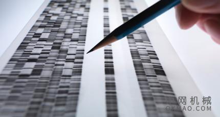 旗舰创业公司筹集11亿美元用于可持续发展和注重健康的生物技术 中国机械网,okmao.com