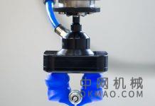 230x173.jpg 交谈对象:Lisa Donnelly-软机器人市场副总裁 中国机械网,okmao.com