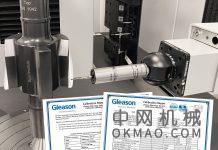 格里森计量系统公司扩大了认可的校准服务 中国机械网,okmao.com