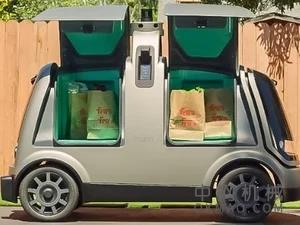 尽管有COVID-19，Mobileye的机器人出租车仍然可以在2022年使用 中国机械网,okmao.com