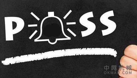 工业和信息化部教育与考试中心(工业和信息化部电子通信行业职业技能鉴定指导中心) 中国机械网,okmao.com