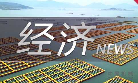 积极运用大数据、人工智能、云计算、区块链等技术加强数字监管 中国机械网,okmao.com