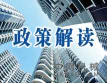 珠海出台首个人工智能产业新政，珠海横琴新区出台《横琴新区关于支持人工智能产业发展的暂行办法》 中国机械网,okmao.com