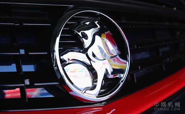 澳大利亚政客要求通用汽车以1澳元的价格出售他的霍顿品牌 中国机械网,okmao.com