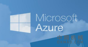 索尼携手微软：将Azure人工智能技术注入全新传感器，该服务可利用人工智能(AI)分析图像 中国机械网,okmao.com