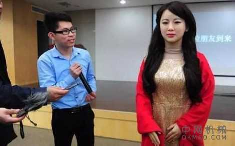 日本的两性智能机器人:一上市就被抢空,它们会成为一种潮流吗? 中国机械网,okmao.com