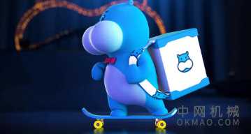 农业机器人管理的盒马村，实现产供销全链路数字化：深圳盒马村极飞农业无人机正在进行杨梅树植保作业 中国机械网,okmao.com