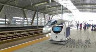 用管道机器人清理无死角:这种专业机器人类似于带螺旋桨的钻头,由机器操控,体积并不大,进入管道如同“探囊取物” 中国机械网,okmao.com