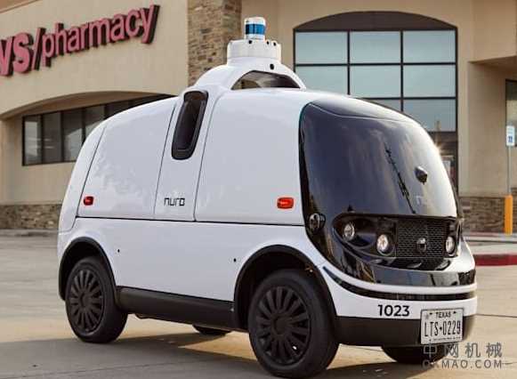 Nuro将测试CVS的自动处方交付 中国机械网,okmao.com