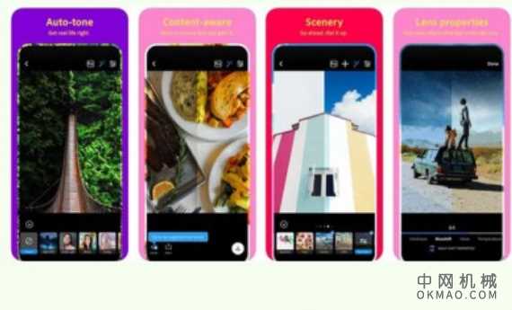 机器人库早报 NASA 训练人工智能系统在火星寻找外星生命,人工智能修图 Photoshop Camera上线 中国机械网,okmao.com