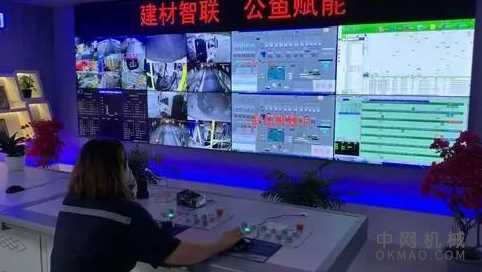 生产过程不用人，混凝土生产进入人工智能时代，随着工业互联网平台的应用，仅2019年公司就新增利润320万元 中国机械网,okmao.com