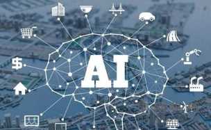 山东财经大学蹇木伟教授科研成果获得「山东省人工智能科技奖」自然科学一等奖 中国机械网,okmao.com