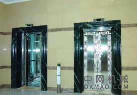 明确电梯使用安全主体责任、建立电梯质量保修制度、三分钟内响应电梯紧急呼救,市司法局解读《深圳经济特区电梯使用安全若干规定》亮点 中国机械网,okmao.com