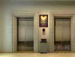 浙江舟山 旧楼加装电梯市级补贴每台15万元《关于既有住宅加装电梯工作的实施意见(试行)》(以下简称《实施意见》) 中国机械网,okmao.com