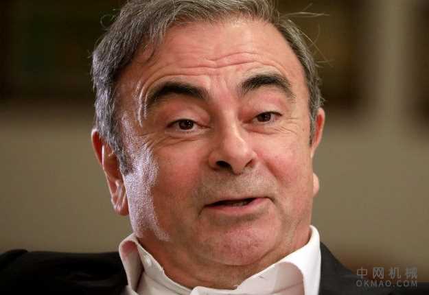 戈恩称雷诺和日产的财务业绩令人沮丧 中国机械网,okmao.com