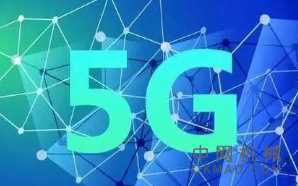 NIST的SAMURAI精确测量5G通信通道：工程师们开发了一种灵活的便携式测量系统，以支持第五代（5G）无线通信设备的设计和可重复的实验室测试 中国机械网,okmao.com