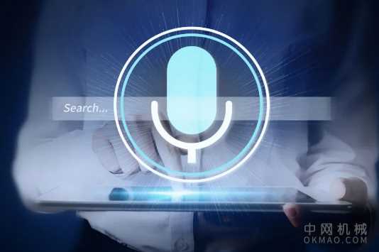 语音机器人是如何帮助金融机构获取AI“超能力”的？ 中国机械网,okmao.com