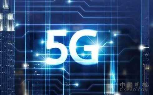 助力5G基础设施建设,SABIC在亚洲地区拓展特种树脂产能 中国机械网,okmao.com