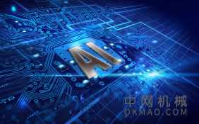 人工化学家结合了AI和机器人技术进行自主研发：该技术结合了人工智能和用于执行化学反应的自动化系统，以加快研发和生产商业所需材料的速度 中国机械网,okmao.com