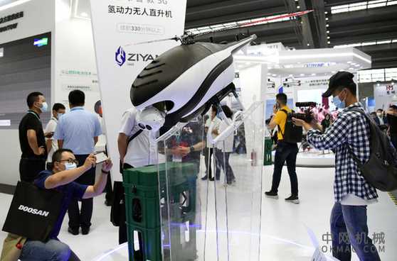 千余架无人机亮相2020世界无人机大会 中国机械网,okmao.com