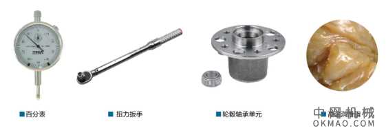 北京奔驰E级-W212前轮轴承安装注意事项 中国机械网,okmao.com