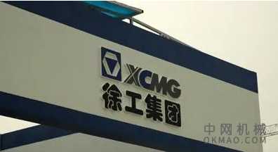 挖掘机龙头混改！增资156亿，引进12家战投 中国机械网,okmao.com
