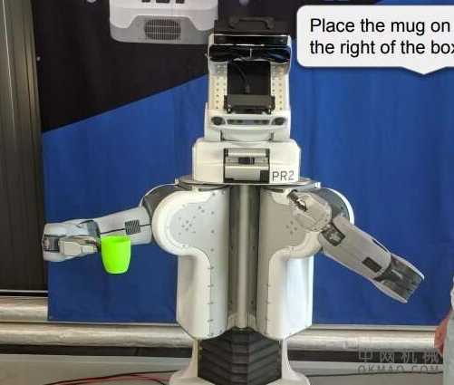 训练机器人通过“半透明”场景识别物体位置 中国机械网,okmao.com