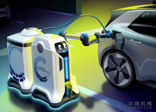 看到D8中的那辆蓝色车了吗?机器人正在充电 中国机械网,okmao.com