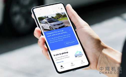 Waymo开始向公众开放无人驾驶叫车服务 中国机械网,okmao.com