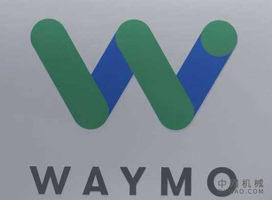 Waymo从其自动驾驶汽车上删除后备驱动程序 中国机械网,okmao.com