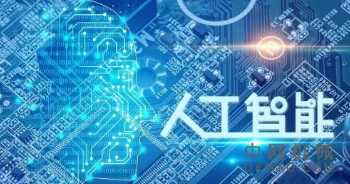 移动应用如何吸引我们的注意力：关于用户如何视觉关注移动应用设计的第一项实证研究表明 中国机械网,okmao.com