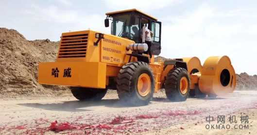 冲击式压路机牵引车的特点 中国机械网,okmao.com