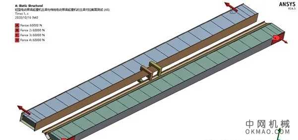 欧式与传统单梁起重机的主梁各有什么优缺点 中国机械网,okmao.com