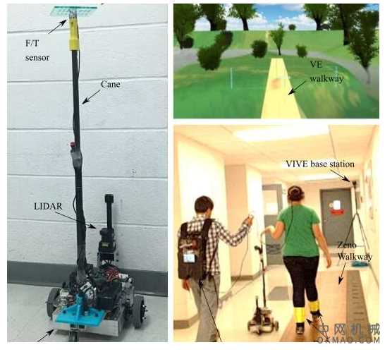 机器人手杖可改善行走稳定性:帮助老年人和其他残障人士行走流动性 中国机械网,okmao.com